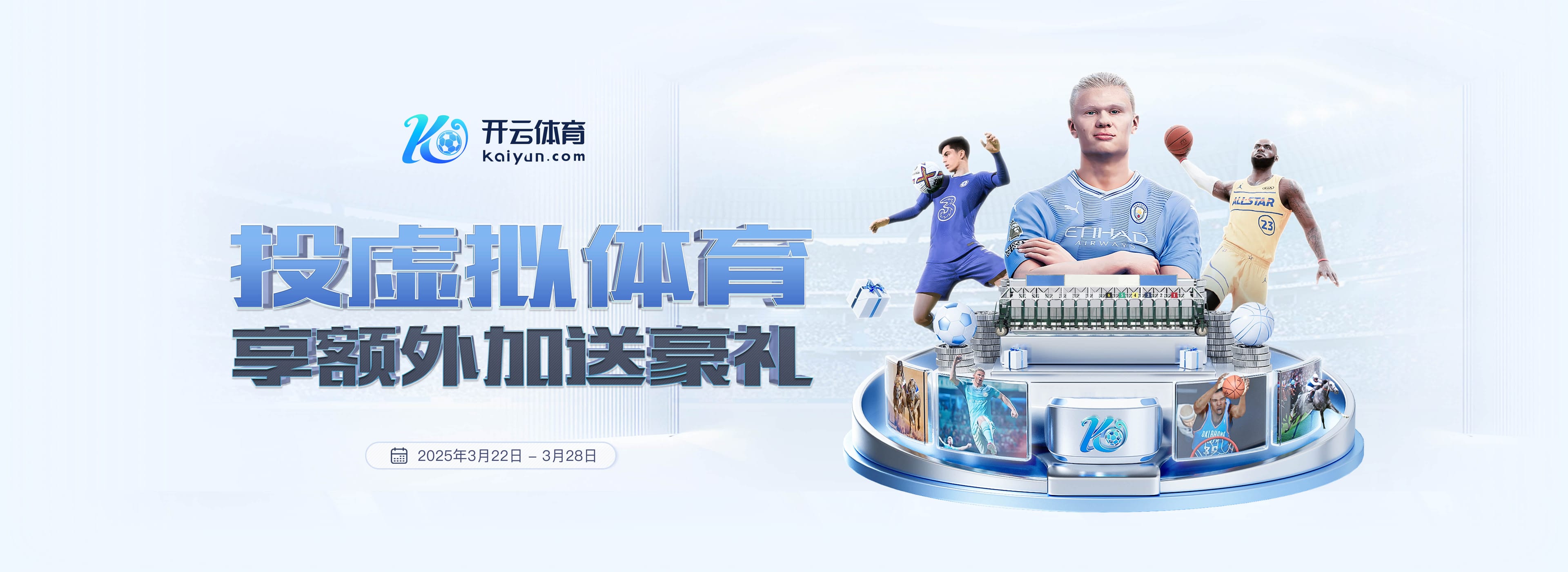 曾有取关传闻！卡瓦哈尔今日在IG关注亚马尔，亚马尔仍未关注前者