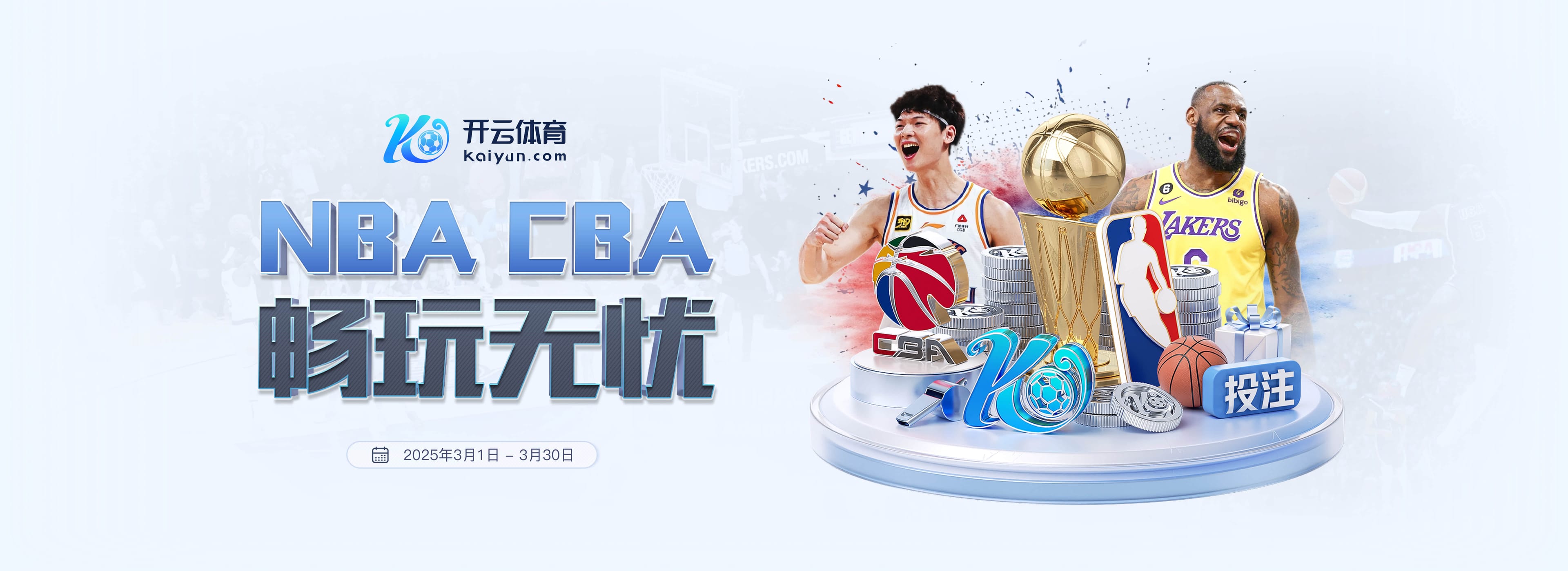 问鼎pg电子娱乐平台下载地址安卓版