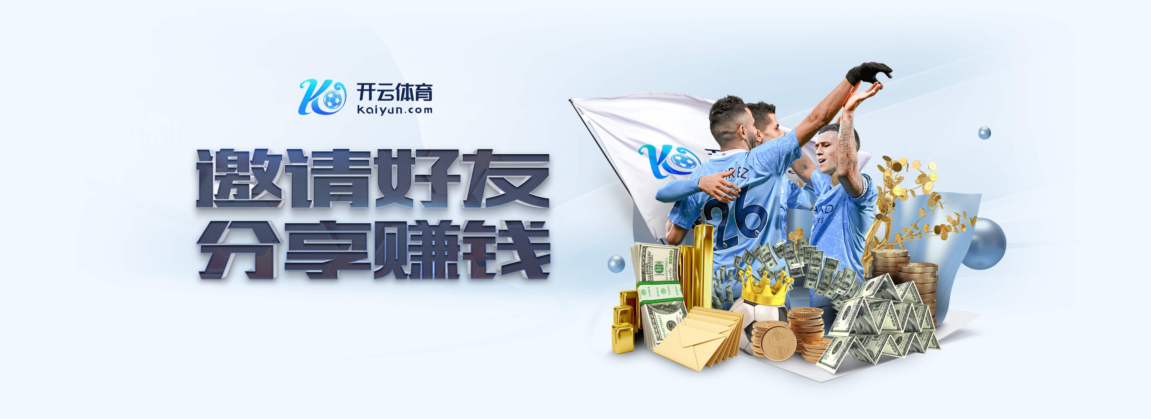 问鼎pg电子娱乐平台下载地址集合版